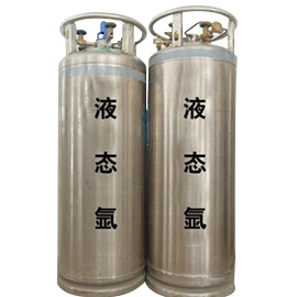 液态氩