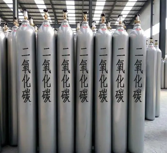 中山二氧化碳充气站