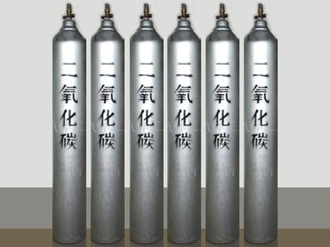 中山二氧化碳充气站