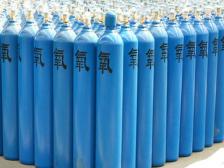 中山氧气乙炔气体