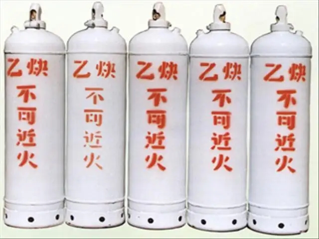 中山氧气乙炔气体