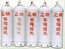 中山氧气乙炔气体